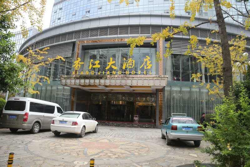 Xiangjiang Hotel Куньмин Экстерьер фото